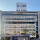 옻안타는천연염색 이미지