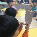 상사초등학교 병설유치원 이미지