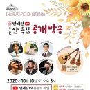 더브릿지악기 이미지