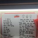 이케멘스 이미지
