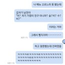 스텔라떡볶이울산약사점 | 하루종일 해가 떠있는 돛단배도 타구요 물장구도 치구요