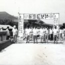 석보교 네이버블로그