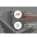 비엘로 이미지