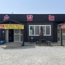 소잡는날 이미지