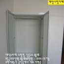 대덕노바체공인중개사사무소 이미지