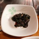 삼소통나무집 이미지