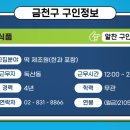 미광전자전기 이미지