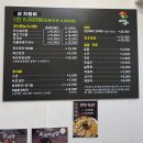 거창축협 한우팰리스 | 거창축협 한우팰리스 / 거창 한우맛집