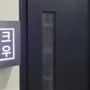 마크한우 네이버블로그