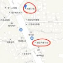 탐모라농수산
