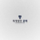 법인심지