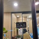 미스터아구 이미지