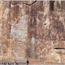 방어산 마애약사여래삼존입상 이미지