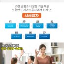 주공팜약국 이미지