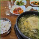 옛시골추어탕 이미지