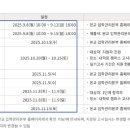 홍익피아노학원