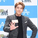 강인 이미지
