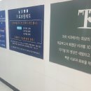 다온의원 이미지