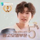 이든광고 이미지