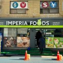임페리아푸드(IMPERIA FOODS) 이미지