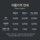 애슐리퀸즈 이마트서수원점 이미지