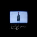 오토7(AUTO7) 이미지