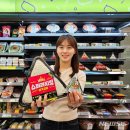 김밥킹 이미지