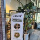 서청미역 | [서초/양재] 100%완도미역을 사용하는 양재 미역국 맛집 서청미역 맛본후기