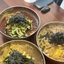 양포동즉석우동 이미지