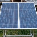 두원 태양광발전소 이미지