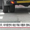 대상자동차정비 이미지