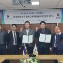 한국교육원 이미지
