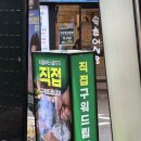 쓸때없는걱정말고고기나먹자 | 신논현역구워주는고기집 신논현 고기집, 참한집 논현직영점 또다시 다녀온 솔직 후기