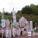 마산 농청놀이 이미지