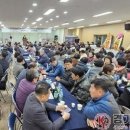 광주시농업기술센터대회의실 이미지