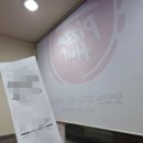 피자헛전주 네이버블로그