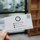 한잎애잔기지떡 | 풍동 떡집 일산 잔기지떡 한잎애잔기지떡 포장 후기