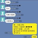 눈물이펑펑