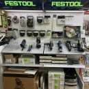 [청주 페스툴 공식 대리점] FESTOOL 목수들의 로망