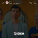 맥스(MAX) 이미지