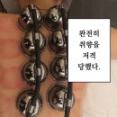 온담케어 | 경산 중산동 체형관리 뷰티온담 상체케어 솔직 후기
