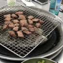 형제참숯화로구이 이미지