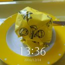 봉구스밥버거 용호점 이미지