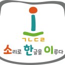 신천자이어린이집