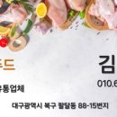 명진육계 네이버블로그