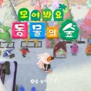 성포농장 이미지