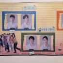 서울 대학로 연극, 언플러그드 관람 후기