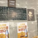 동그라미정육점 - 은평구 진흥로12가길 1 | 동그라미정육점