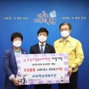 누리코퍼레이션 대전경제뉴스