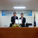 우진환경개발(주) 이미지